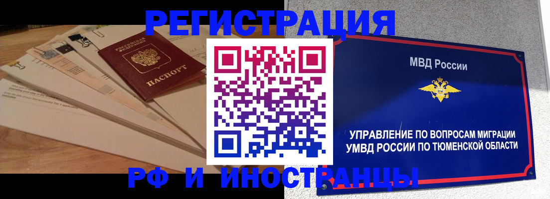 форма 3 в Петров Вале